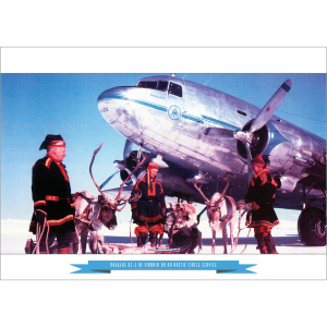 Finnair Douglas DC-3 Arctic Circle Art Print